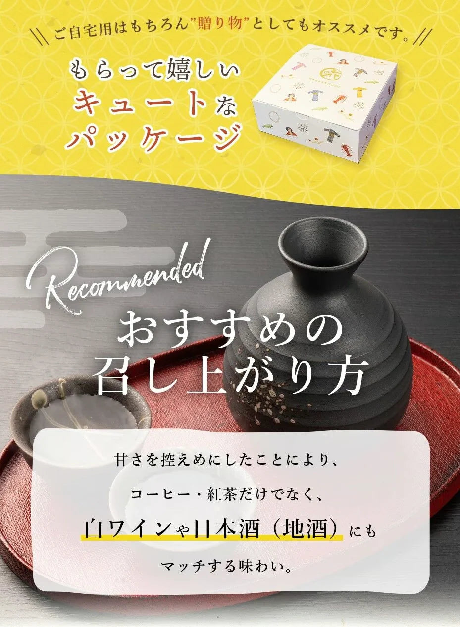 【鳥羽ビューホテル花真珠】バスクチーズケーキ　6号